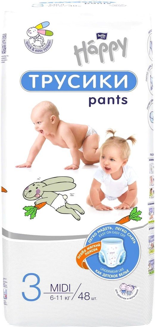 

Трусики-подгузники Bella Baby Happy Midi 6-11 кг (48 шт)
