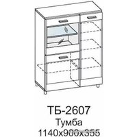 Тумба Лером Камелия ТБ-2607-ГТ (гикори джексон темный)