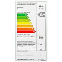 Однокамерный холодильник LG GC-051SS