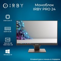 Моноблок IRBY Pro23-i7127-16-1000-480-N-H610-012