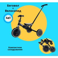 Беговел-велосипед Bubago Flint BG-FP-2 с ручкой (черный/белый)