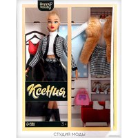 Кукла Happy Valley Ксения. Студия моды 9318411