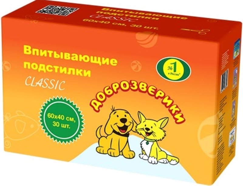 

Одноразовая пеленка Доброзверики Classic впитывающие 60x40 (30 шт)