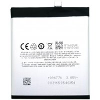 Аккумулятор для телефона By-mobile совместим с MEIZU Pro 6 Plus