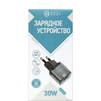 Сетевое зарядное Digital Part FC-140T