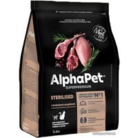 Сухой корм для кошек AlphaPet Superpremium Sterilised c ягненком и индейкой 400 г