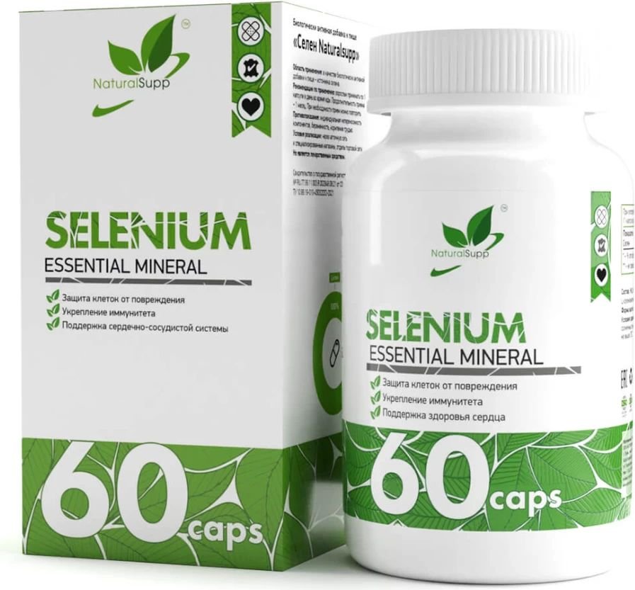 

Витамины, минералы NaturalSupp Селен/Selenium (60 капсул)