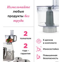 Насадка-измельчитель Kenwood KAH647PL