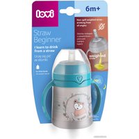 Поильник Lovi Indian Summer 35/362 (150 мл)