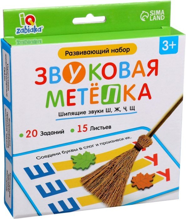 

Развивающая игра Zabiaka IQ Звуковая метелка 10349496