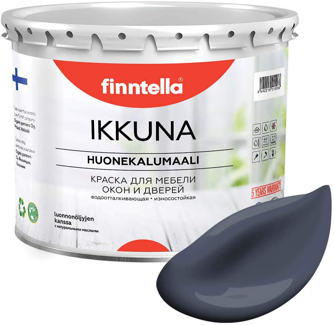 

Краска Finntella Ikkuna Monsuuni F-34-1-3-FL045 2.7 л (серый)