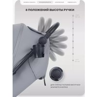 Коляска прогулочная «книга» MOWbaby Stormy MB106 (grey)