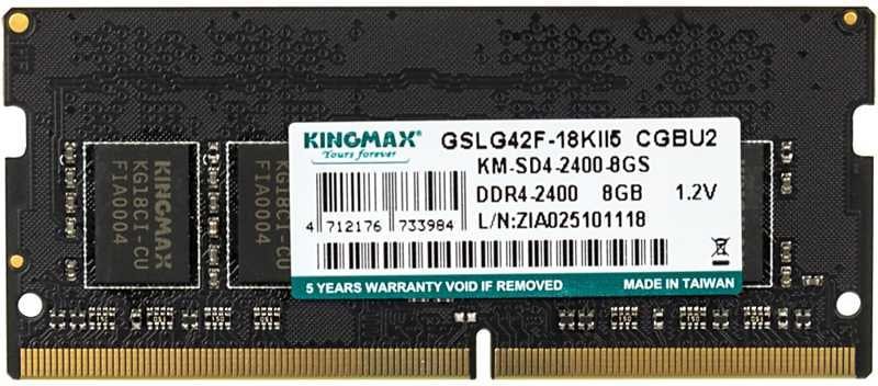 

Оперативная память Kingmax 8ГБ DDR4 SODIMM 2400 МГц KM-SD4-2400-8GS
