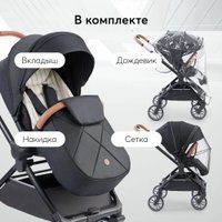 Коляска прогулочная «книга» Happy Baby Celine с перекидной ручкой (black)