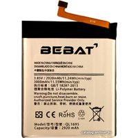 Аккумулятор для телефона Bebat QL1695