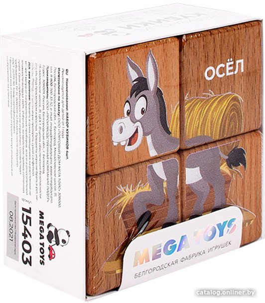 Кубики Mega Toys Домашние животные 15403