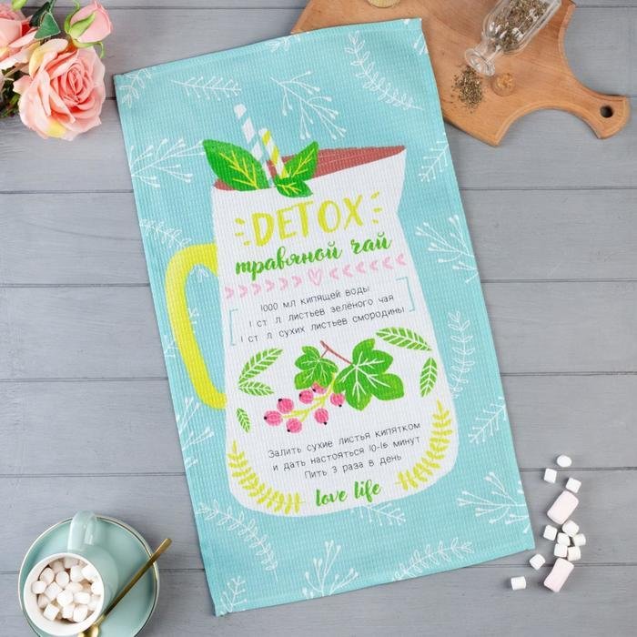 

Полотенце Доляна Detox 5511243 (белый/голубой/зеленый/розовый)