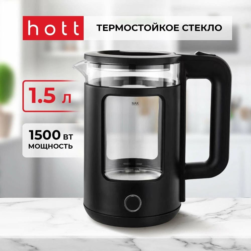 

Электрический чайник Hott HT-EKGd04