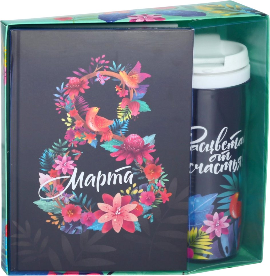 

Подарочный набор ArtFox 8 марта из цветов 4516150