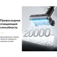 Вертикальный моющий пылесос Roborock Wet and Dry Vacuum Cleaner F25 ALT WD5M4A (с русской озвучкой, черный)