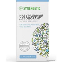 Дезодорант шариковый Synergetic Без запаха 50 мл