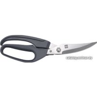 Кухонные ножницы Huo Hou HU0068