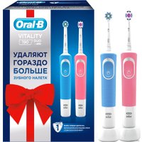 Комплект зубных щеток Oral-B Vitality 190 Duo 3D White + Cross Action (розовый/голубой)