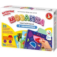 Магнитная доска Десятое королевство Магнитные истории 04116