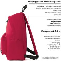 Городской рюкзак BRAUBERG 225379