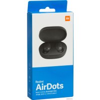 Наушники Xiaomi Redmi AirDots TWSEJ04LS (китайская версия)