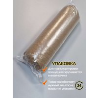 Декоративная подушка Matex Melange 70-375 (песочный)