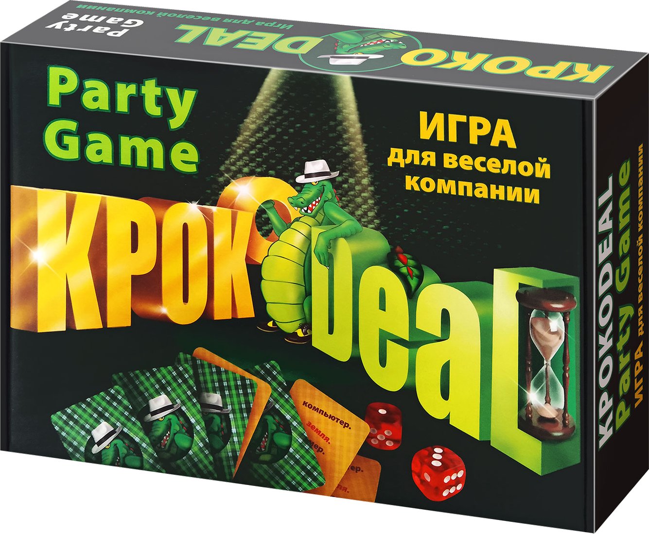 

Карточная игра ILikeGift Кроко deal НС-7060