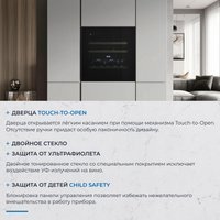 Винный шкаф ZUGEL ZCWI360DB