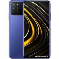Телефон POCO M3 4GB/64GB международная версия (синий)