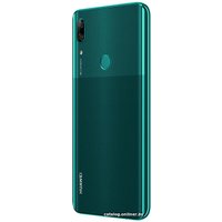 Телефон Huawei P smart Z STK-LX1 4GB/64GB (изумрудно-зеленый)