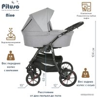 Универсальная коляска Pituso Nino (2 в 1, 3016/1 emerald mood/metalic emerald mood)
