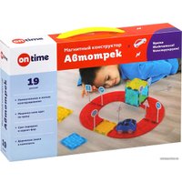 Трек On Time Магнитный 45030 (19 деталей)