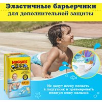 Трусики-подгузники Huggies Little Swimmers 5-6 (13 шт)