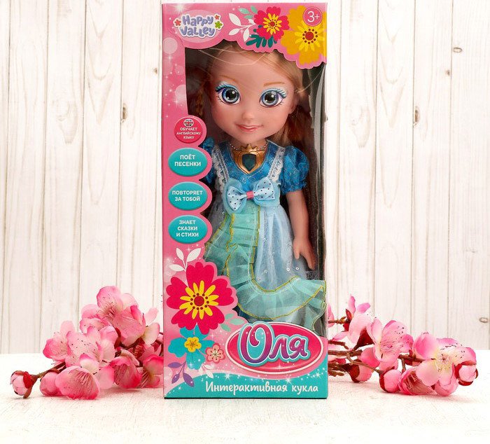 

Кукла Happy Valley Подружка Оля SL-01341E 3243535