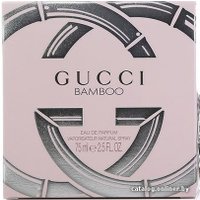 Парфюмерная вода Gucci Bamboo EdP (75 мл)
