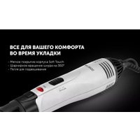 Фен-щетка Polaris PHS 1204i (белый)