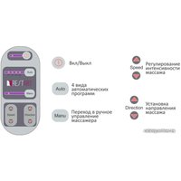 Массажер для ног RestArt Bliss RA-341 (бордовый) в Лиде