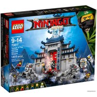 Конструктор LEGO Ninjago 70617 Храм Последнего великого оружия