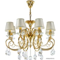 Подвесная люстра Lightstar Ricerco 693082