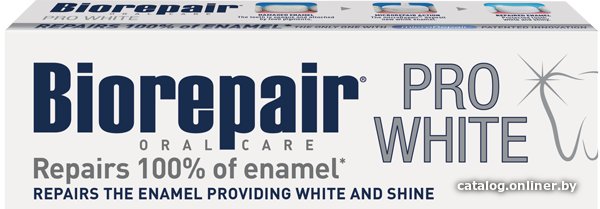 Зубная паста Biorepair PRO White 75 мл
