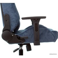 Игровое (геймерское) кресло Knight N1 Fabric (синий)