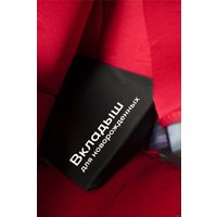 Детское автокресло ForKiddy Protect i-fix 360 (красный)