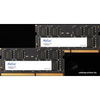 Оперативная память Netac Basic 8GB DDR4 SODIMM PC4-21300 NTBSD4N26SP-08