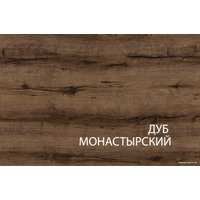 Кровать Anrex Jagger 160x200