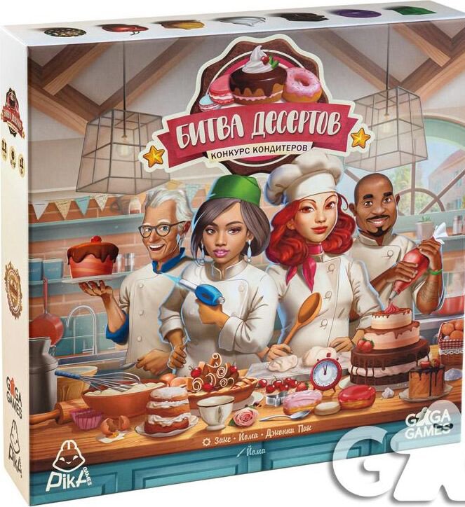 

Настольная игра GaGa Games Битва десертов. конкурс кондитеров